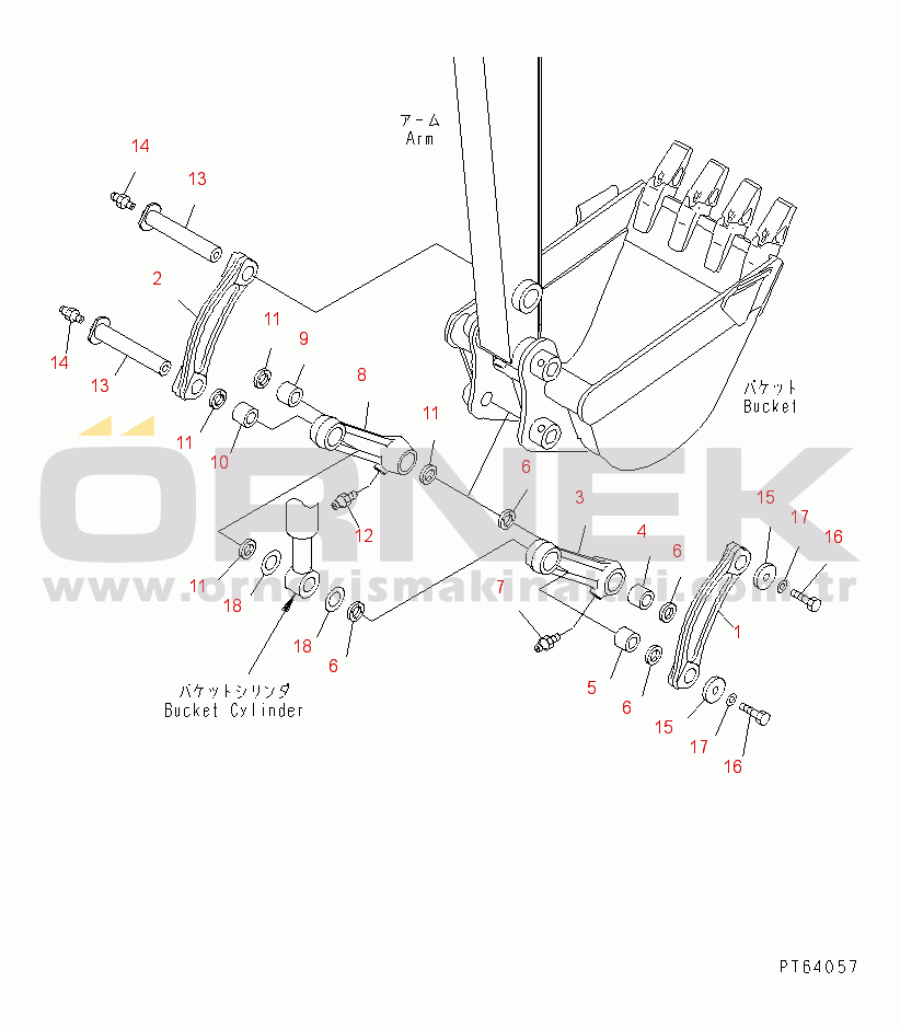 Komatsu PC30MR-1 S/N 10001-UP BUCKET LINK