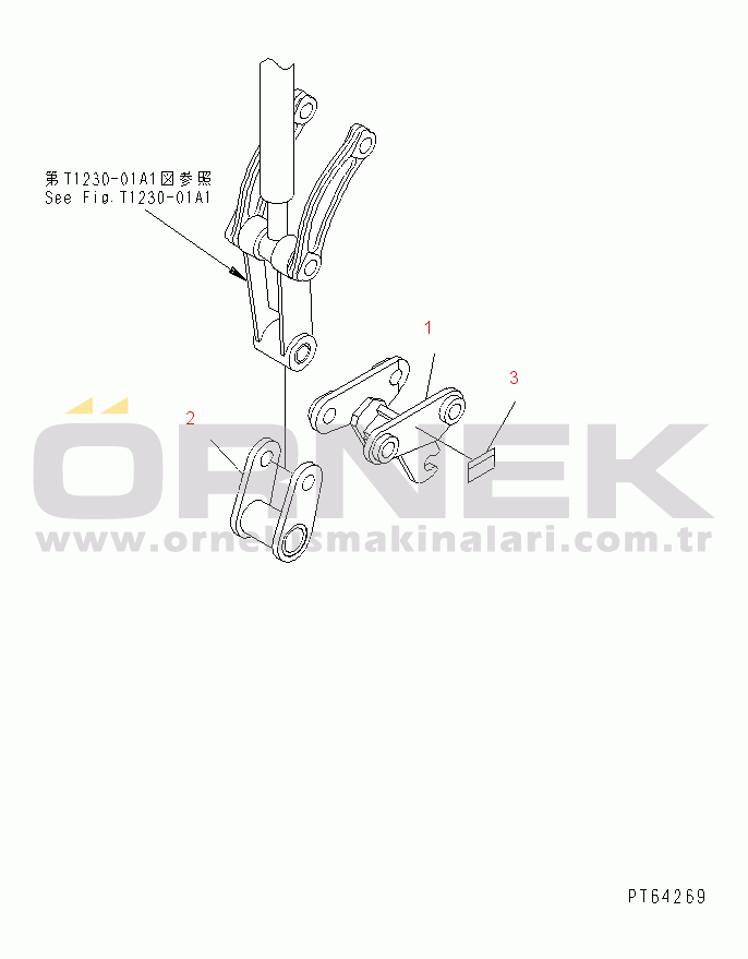 Komatsu PC30MR-1 S/N 10001-UP COUPLER (FOR MULTI CHANGER)