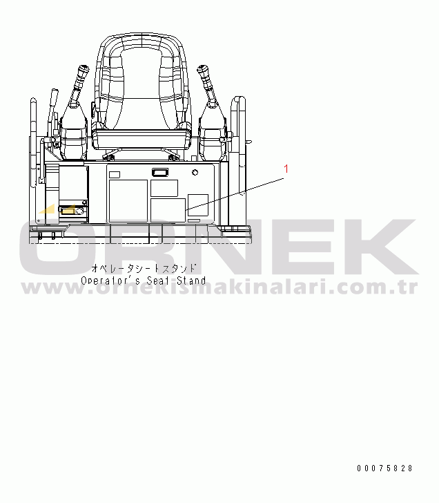 Komatsu PC30MR-3(JPN)-FOR CAB S/N 30001-UP PLATE (LIFTING CAPACITY)