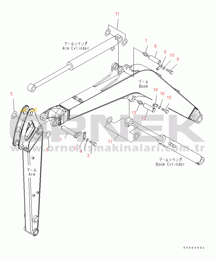 Komatsu PC30MR-2 S/N 20001-UP (Canopy Stan.) BOOM (TOP PIN AND BOTTOM PIN)