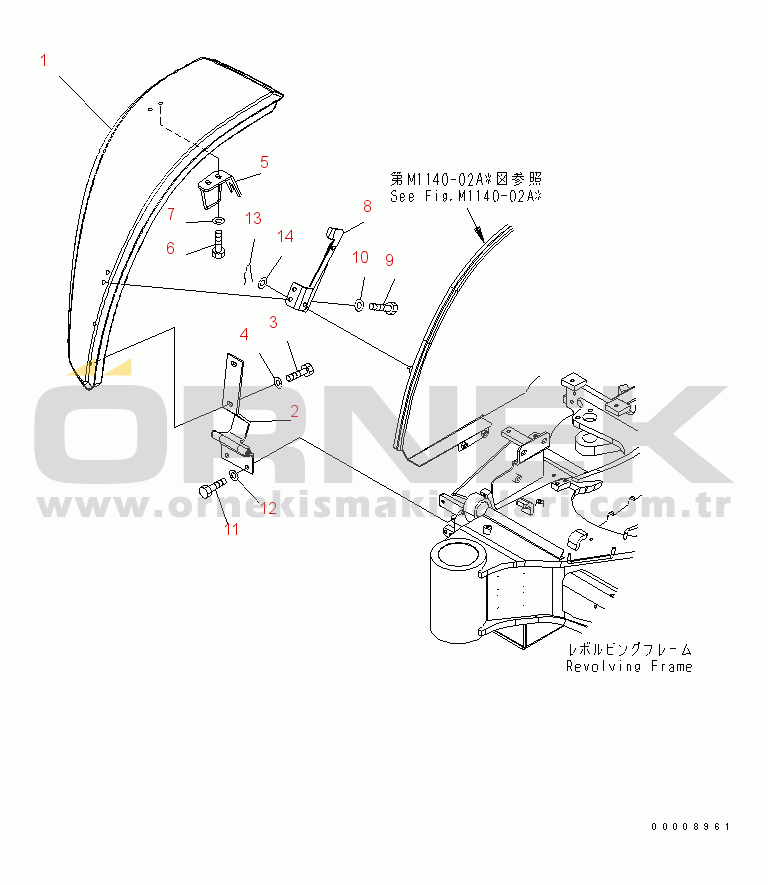 Komatsu PC30MR-2-B S/N 20001-UP FRONT COVER