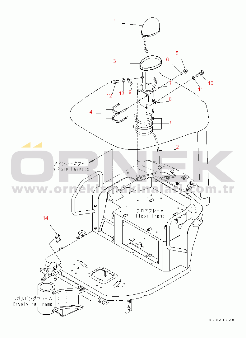 Komatsu PC30MR-2-C S/N 20001-UP ARM CRANE (BEACON LAMP) (CANOPY)