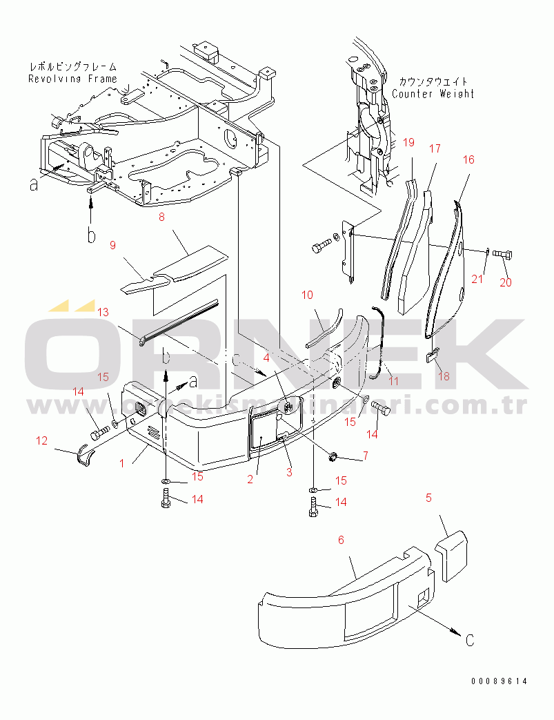 Komatsu PC30MR-3 S/N 30001-32724 (Cab Spec.) LEFT SIDE COVER (CAB)(#32501-)