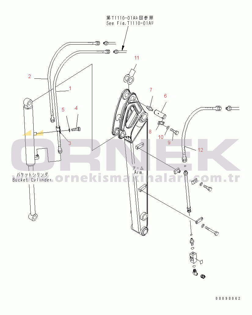 Komatsu PC30MR-3 S/N 30001-32724 (Cab Stan.) ARM (PIN AND PIPING) (FOR ATTACHMENT)(#32501-)