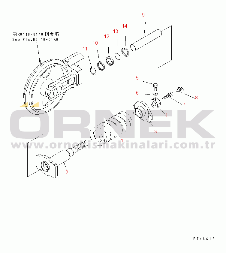 Komatsu PC30MR-2-D S/N 20001-UP IDLER CUSHION