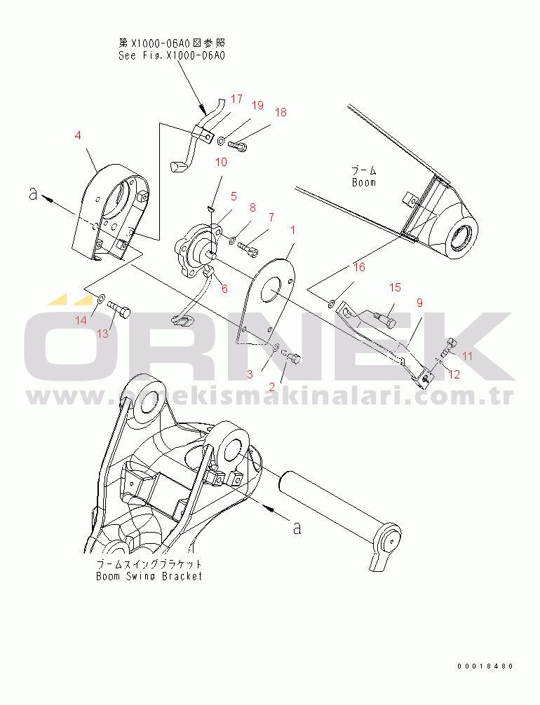 Komatsu PC30MR-2-D S/N 20001-UP ARM CRANE (BOOM SENSOR)