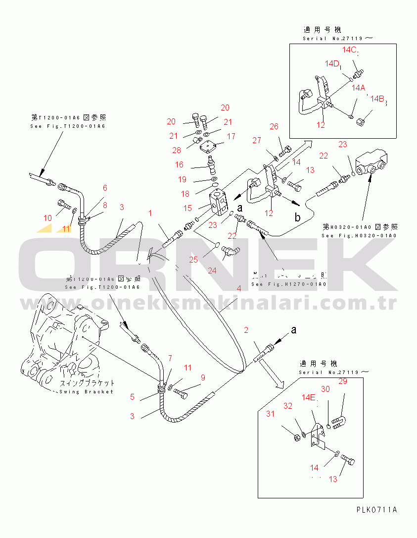 Komatsu PC30R-7 S/N 18001-UP HYDRAULIC PIPING (ADDITIONAL PIPING LINE) (CHASSIS SIDE) (2/2)