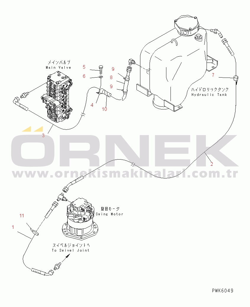 Komatsu PC30R-8 S/N 10001-UP DRAIN LINE