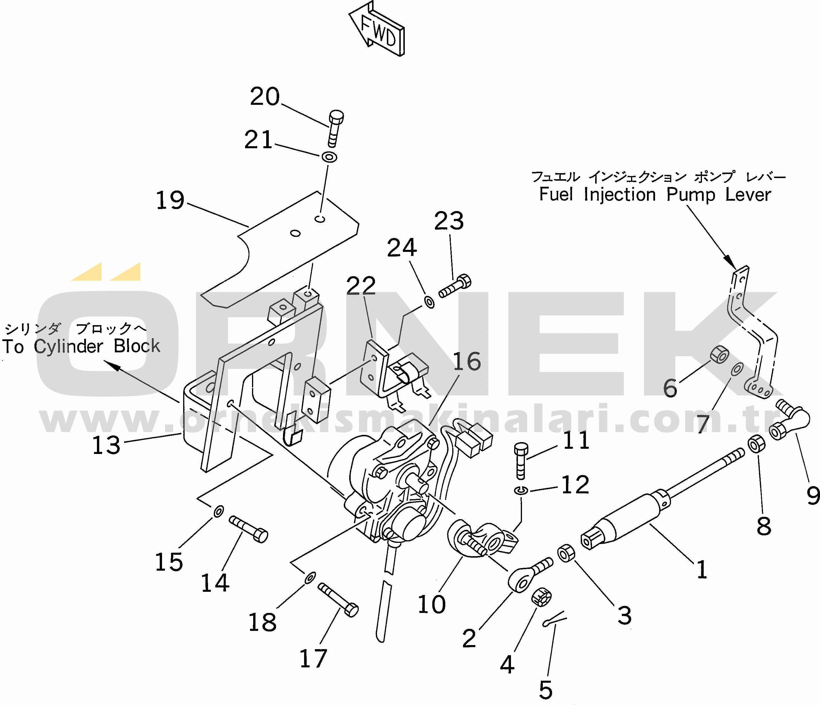 Komatsu PC340NLC-6 S/N 10001-UP FUEL CONTROL