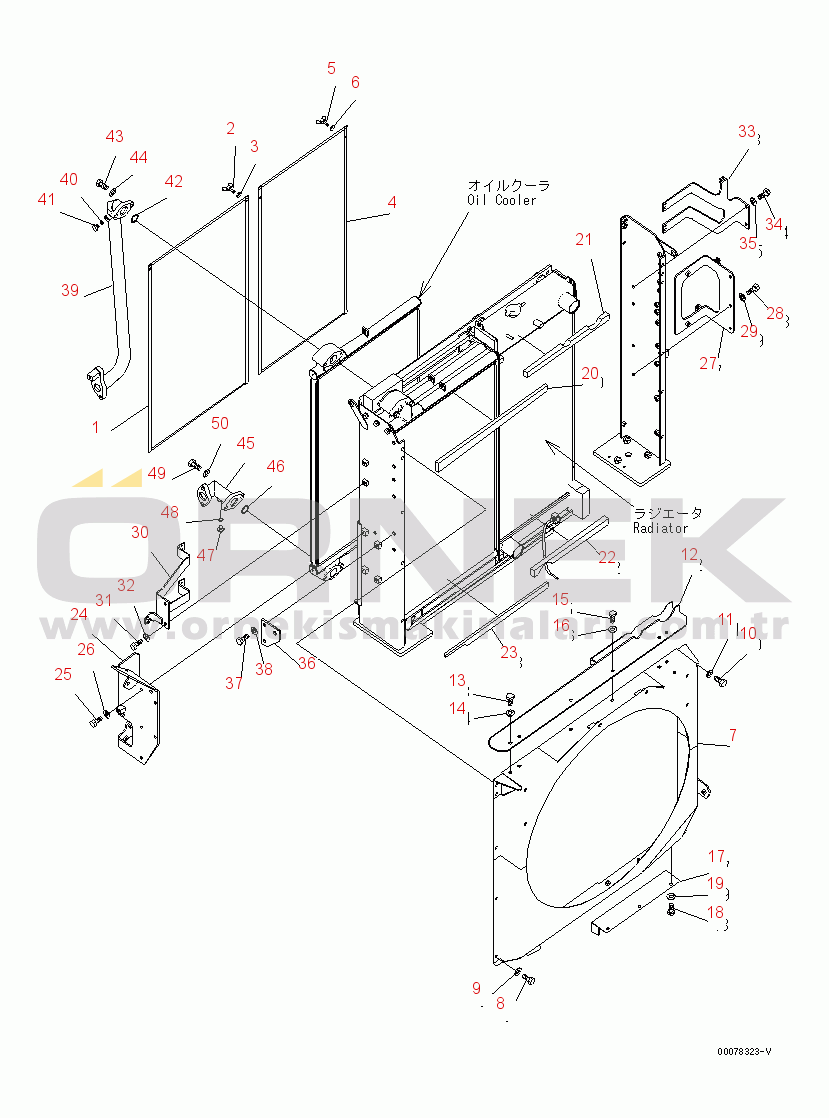 Komatsu PC350-7E0 S/N 30001-UP (ecot3) COOLING (SHROUD)(#55910-)