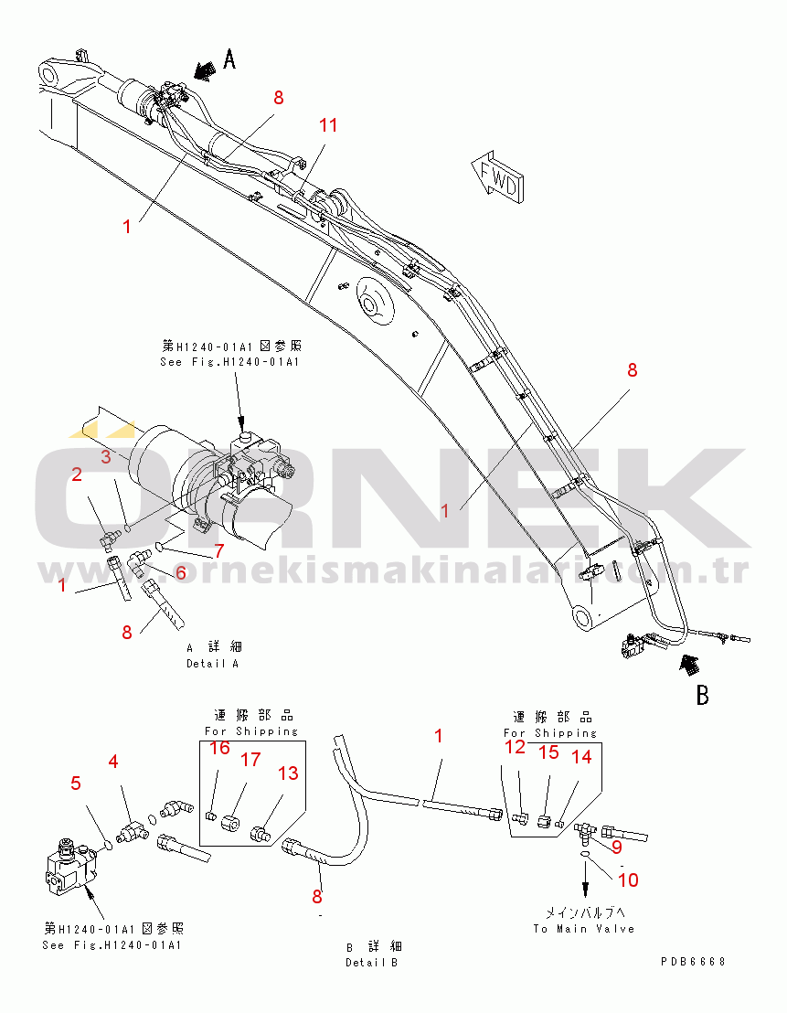 Komatsu PC350-6Z S/N 10001-UP DRIFT PRIVENTIVE (BOOM AND ARM) (LOCK VALVE PIPING)(#10338-)