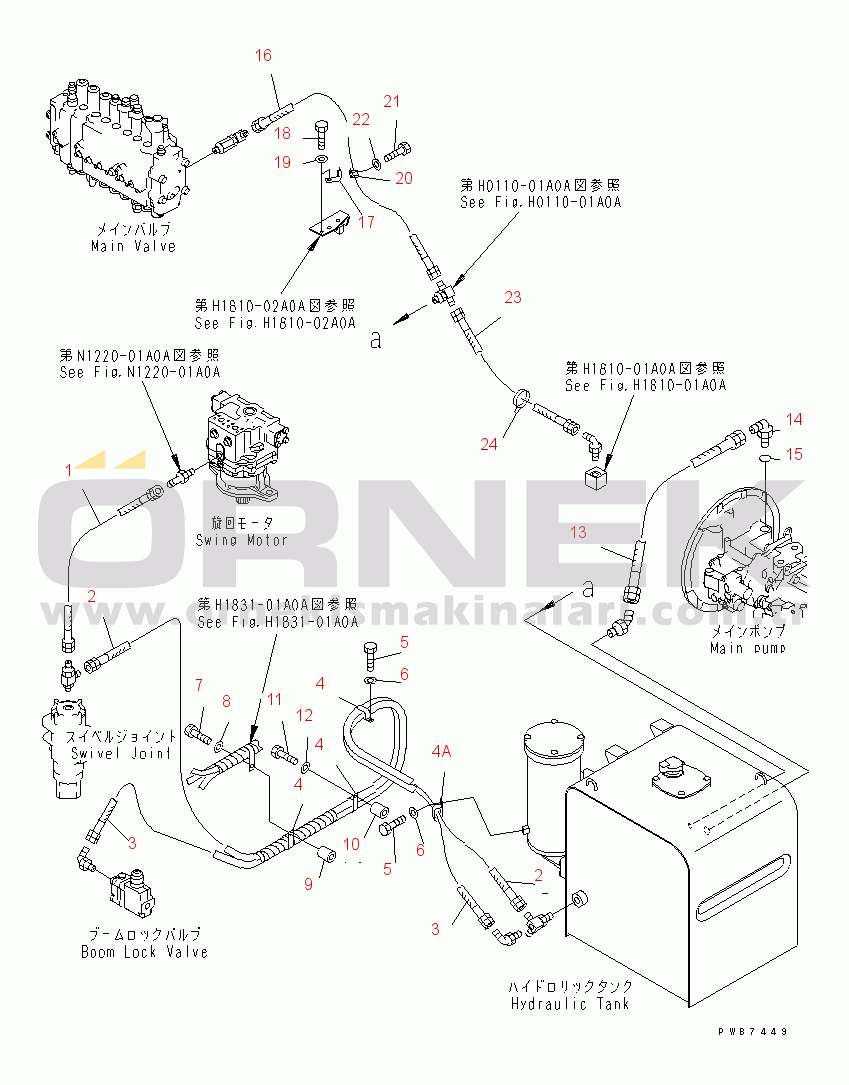 Komatsu PC350-6 S/N 10001-UP DRAIN LINES(#12001-12283)