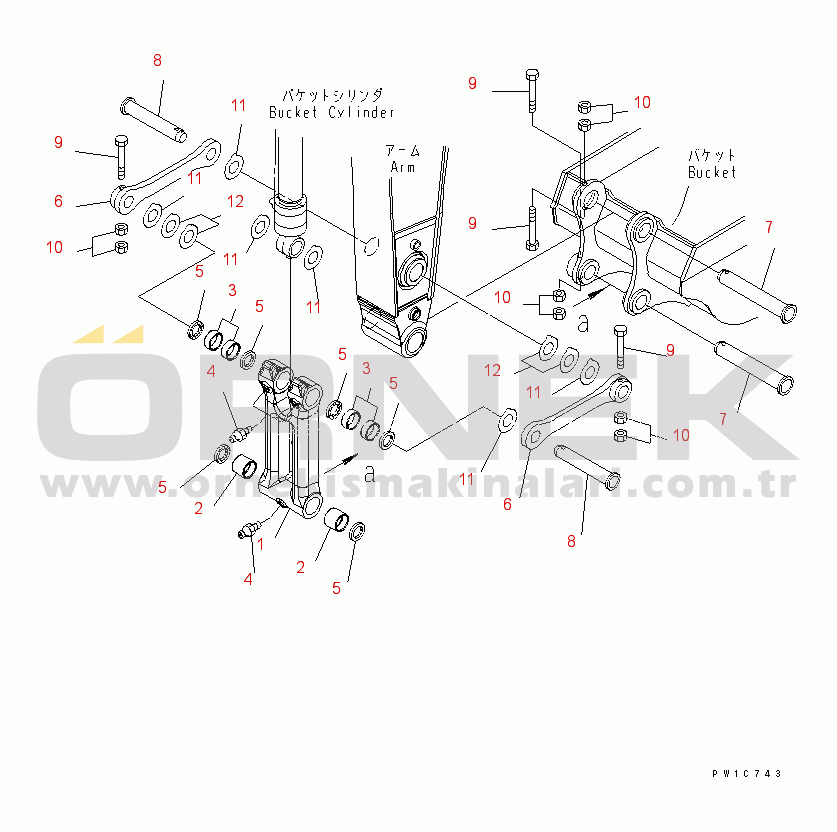 Komatsu PC350LC-7 S/N 20001-UP (Yurtdışı Versiyonu) ARM (BUCKET LINK)