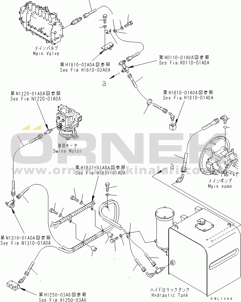 Komatsu PC350LC-6 S/N 10001-UP DRAIN LINES (WITH BOOM BURST VALVE)(#12284-)