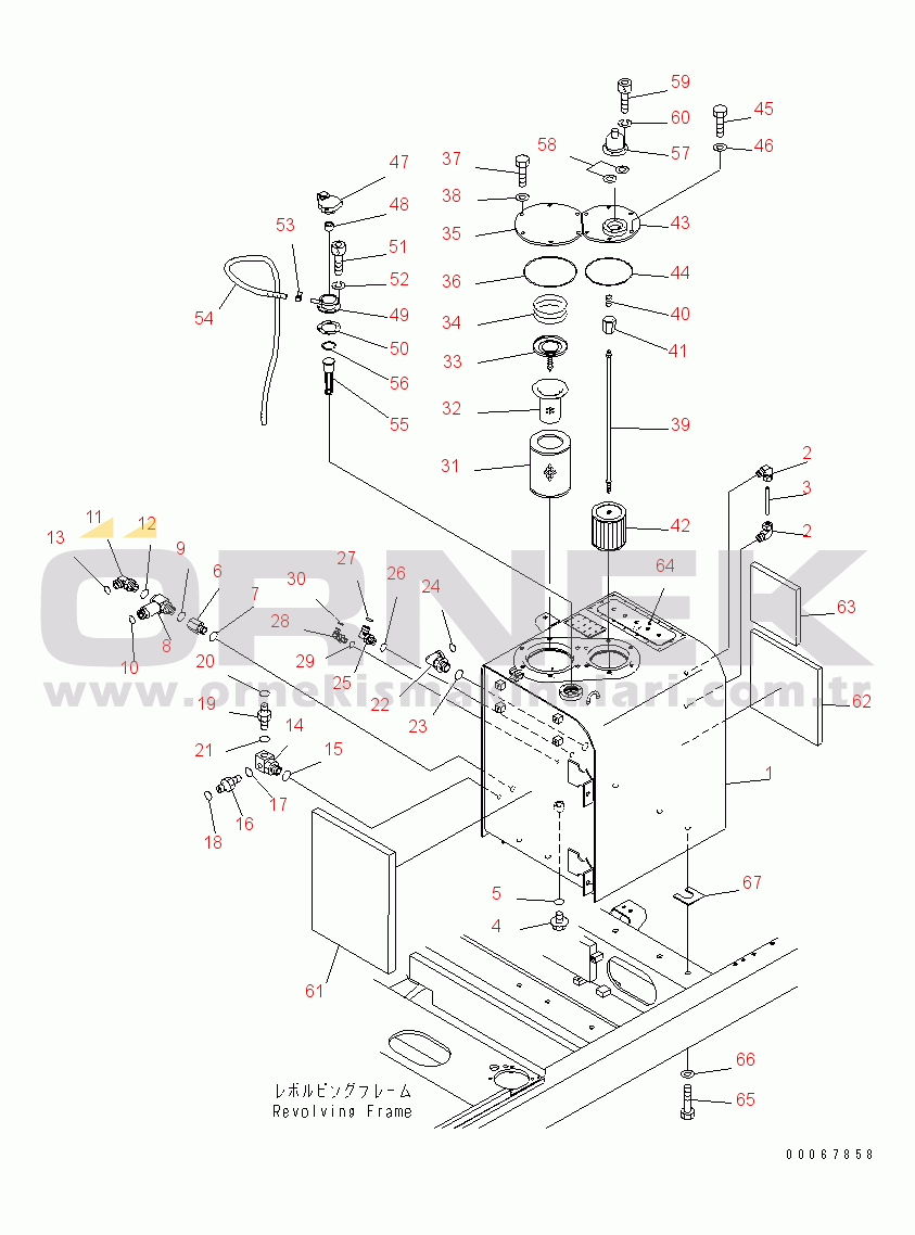Komatsu PC350LC-8 S/N K50001-UP HYDRAULIC TANK (WITH BURST VALVE) (QUICK COUPLER) (#K50650-)
