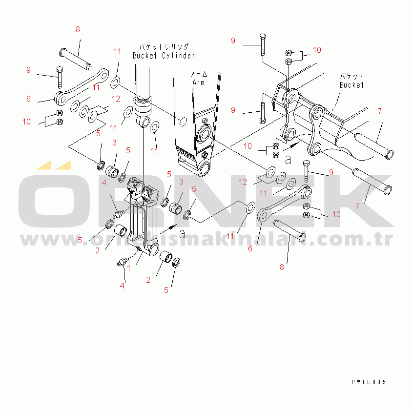 Komatsu PC350LC-8 S/N 60001-60021 ARM (BUCKET LINK) (100 HOURS GREASING TYPE)(#60001-)