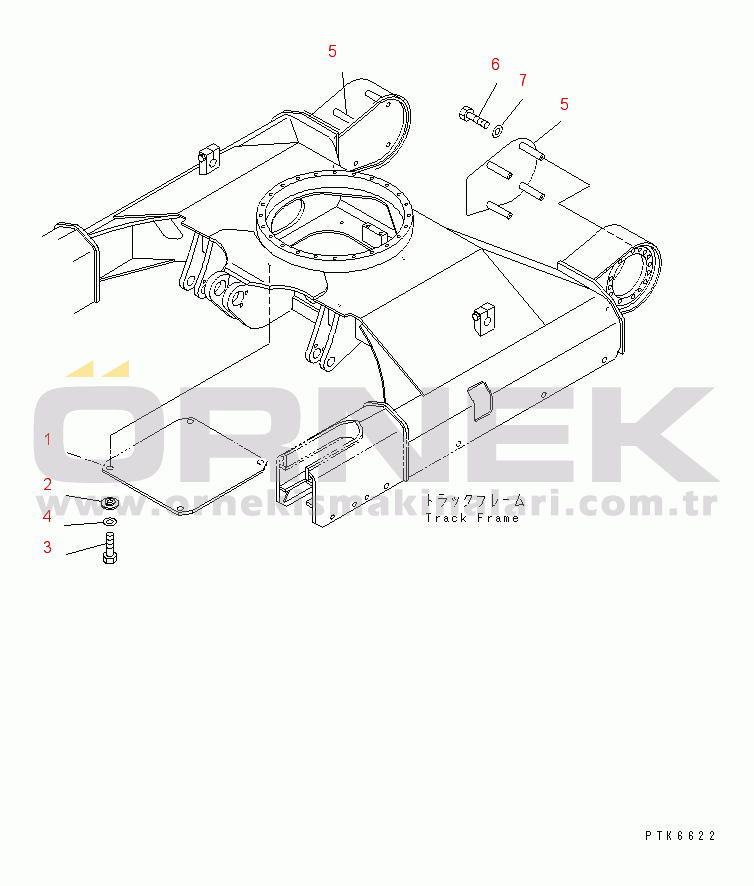 Komatsu PC35MR-1 S/N 1001-UP TRACK FRAME COVER