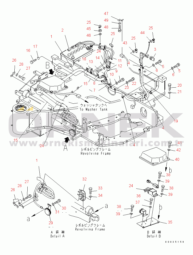 Komatsu PC35MR-2 S/N 5001-UP (Cab Stan.) WIRING (EXCEPT JAPAN)(#6358-9241)