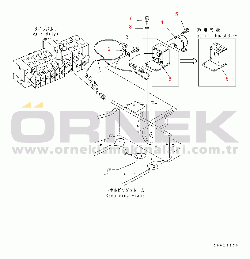 Komatsu PC35MR-2 S/N 5001-UP (Cab Stan.) TRAVEL ALARM (EXCEPT JAPAN)