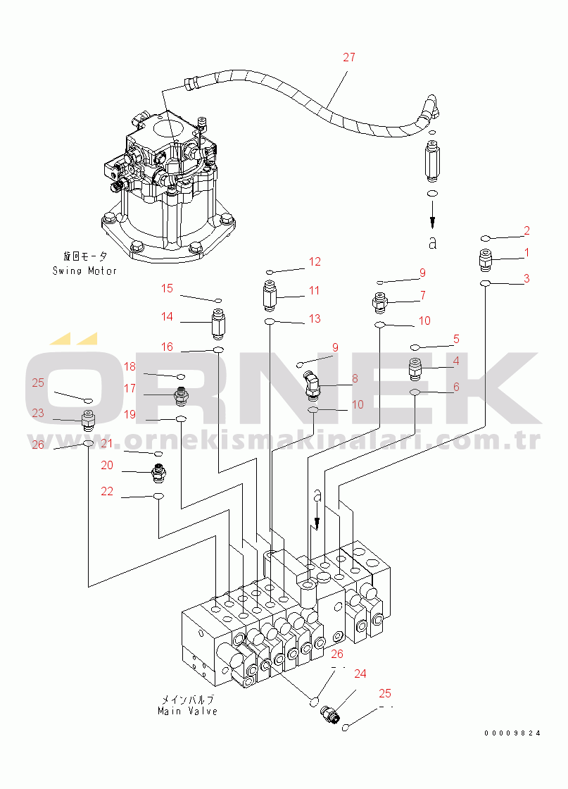 Komatsu PC35MR-2 S/N 5001-UP (Cab Stan.) MAIN VALVE (CONNECTING PARTS) (2/3)