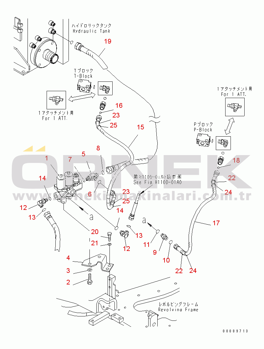 Komatsu PC35MR-3 S/N 15001-16594 (Canopy Spec.) MAIN VALVE (EPC VALVE)(#16501-)