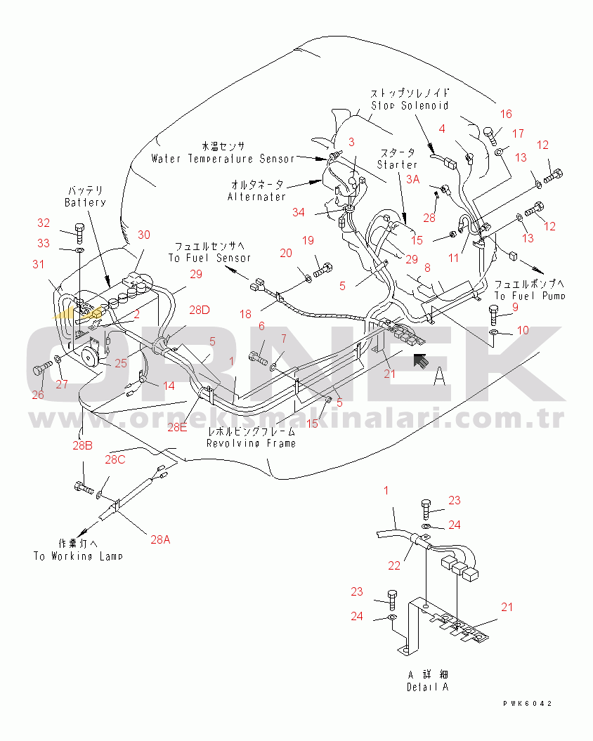 Komatsu PC35R-8 S/N 35001-UP WIRING (HARNESS)