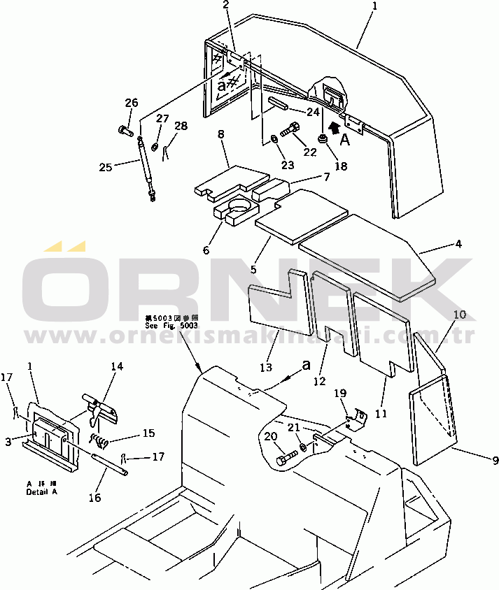 Komatsu PC40-6 S/N 10001-UP MACHINERY COMPARTMENT (1/2)(#10001-11898)