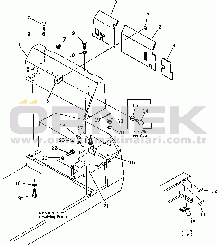 Komatsu PC40-6 S/N 10001-UP MACHINERY COMPARTMENT (2/2)(#11899-)