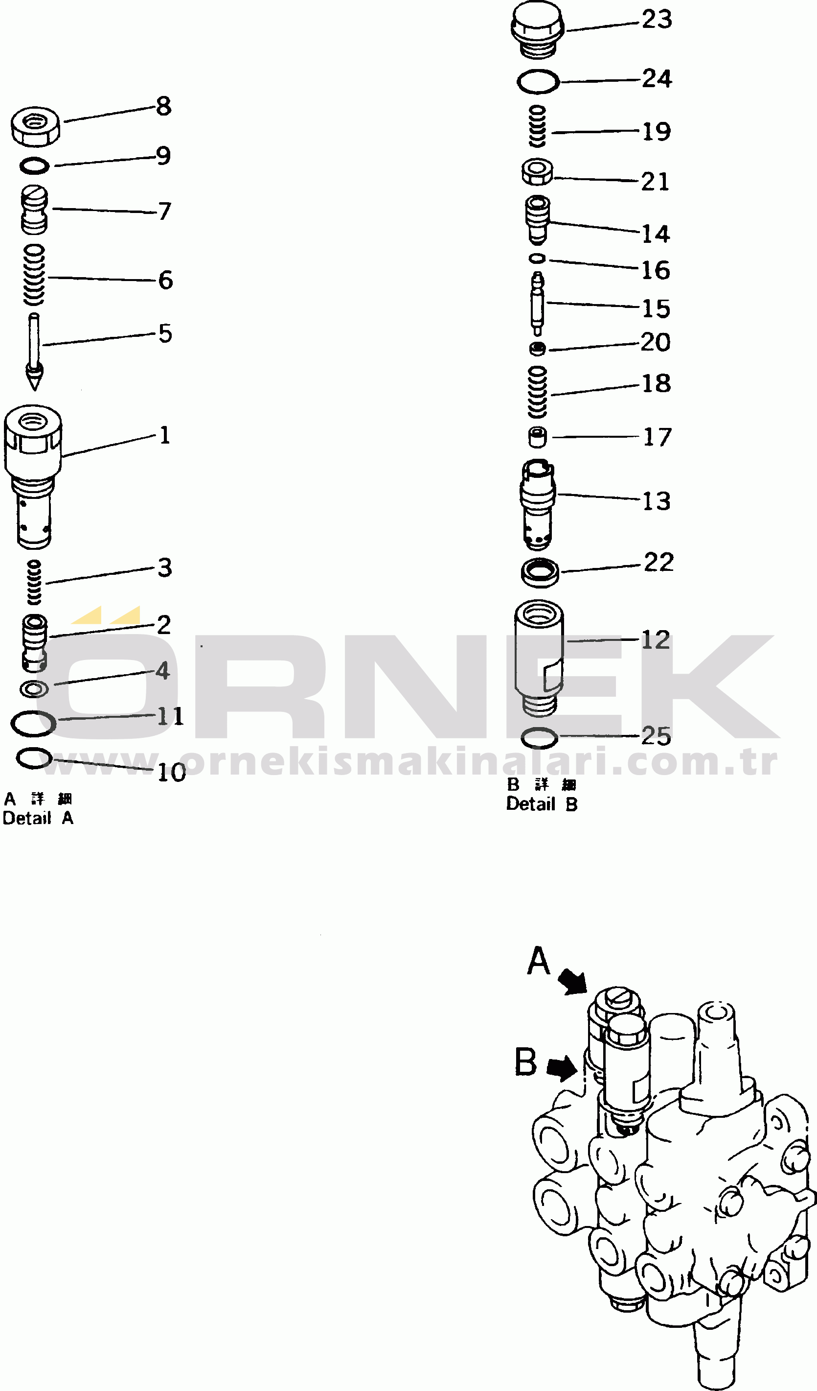 Komatsu PC40-7 S/N 18001-UP HYDRAULIC CONTROL VALVE (2-SPOOL) (2/2)