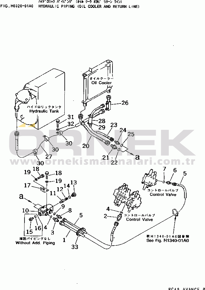 Komatsu PC40-7 S/N 18001-UP HYDRAULIC PIPING (OIL COOLER AND RETURN LINE)