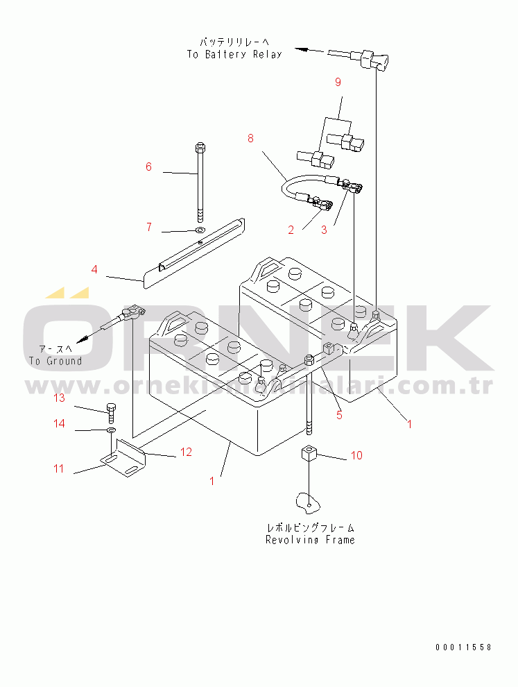 Komatsu PC400-7 S/N 50001-UP (Yurtdışı Versiyonu) BATTERY