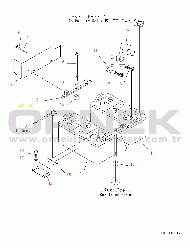 Komatsu PC400LC-7E0 S/N 60001-UP (ecot3, For EU) BATTERY