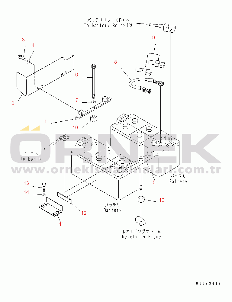 Komatsu PC400LC-7E0 S/N 60001-UP (ecot3, For EU) BATTERY LESS
