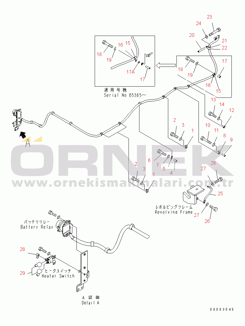 Komatsu PC400LC-7E0 S/N 60001-UP (ecot3, For EU) WIRING (STARTING HARNESS) (CLIP)