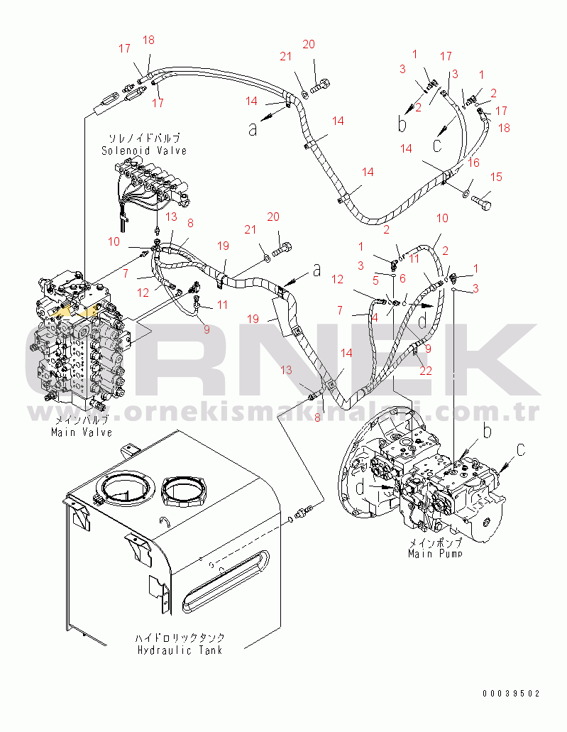 Komatsu PC400LC-7E0 S/N 60001-UP (ecot3, For EU) LS LINE