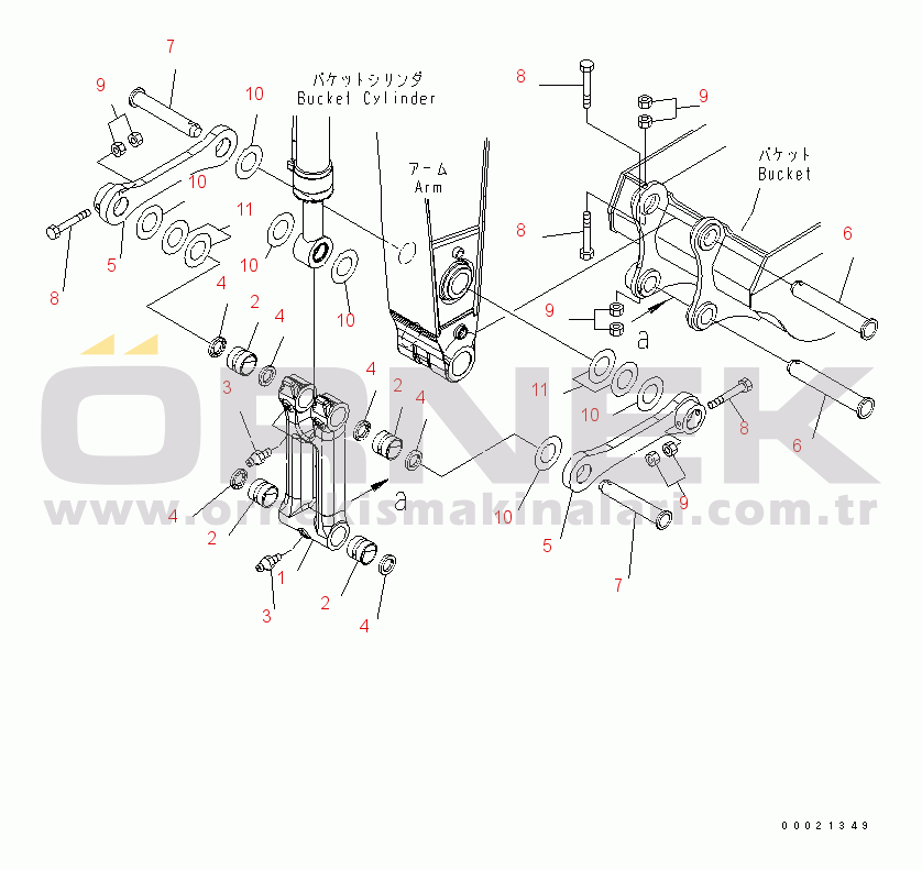Komatsu PC400LC-7E0 S/N 60001-UP (ecot3, For EU) ARM (BUCKET LINK)