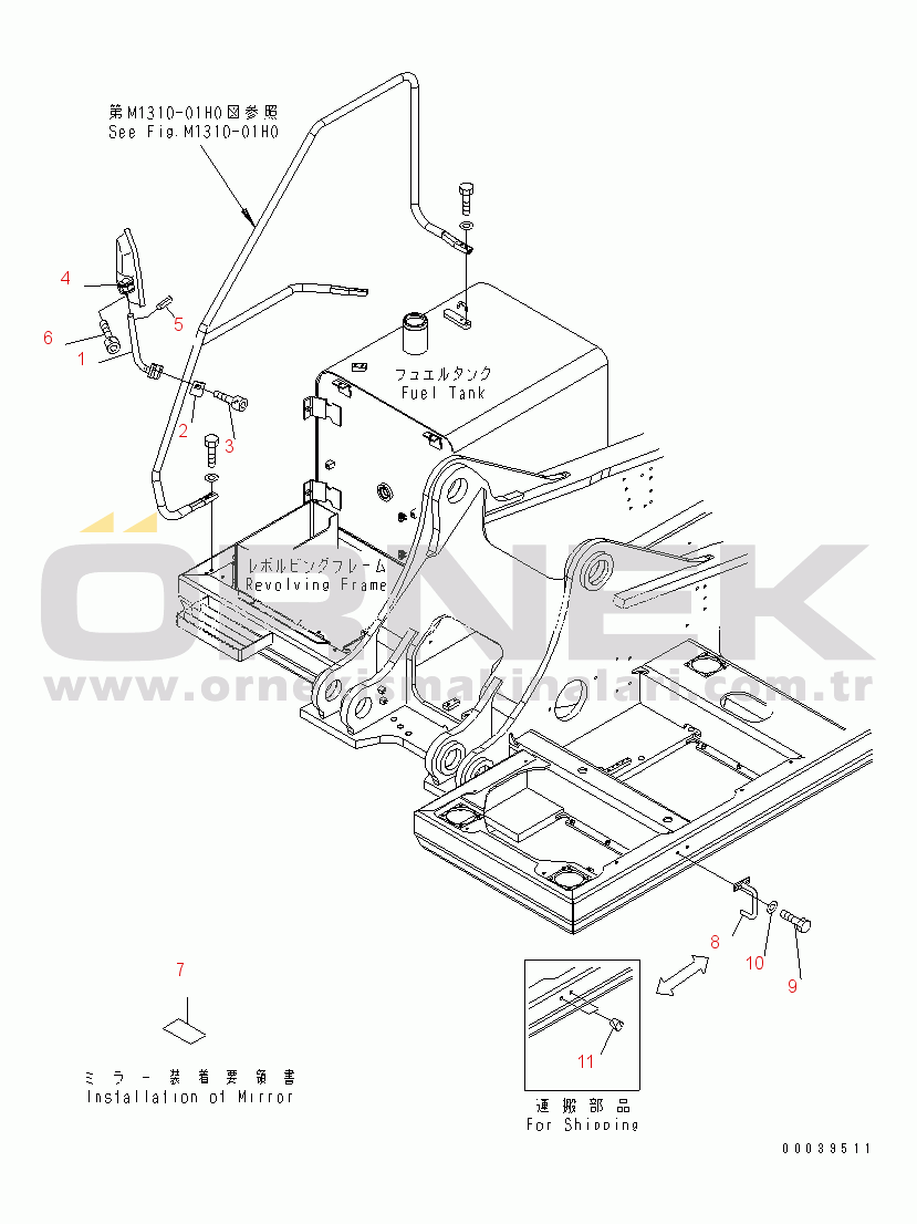 Komatsu PC400LC-7E0 S/N 60001-UP (ecot3) REAR VIEW MIRROR¤ R.H. (EXCEPT JAPAN)