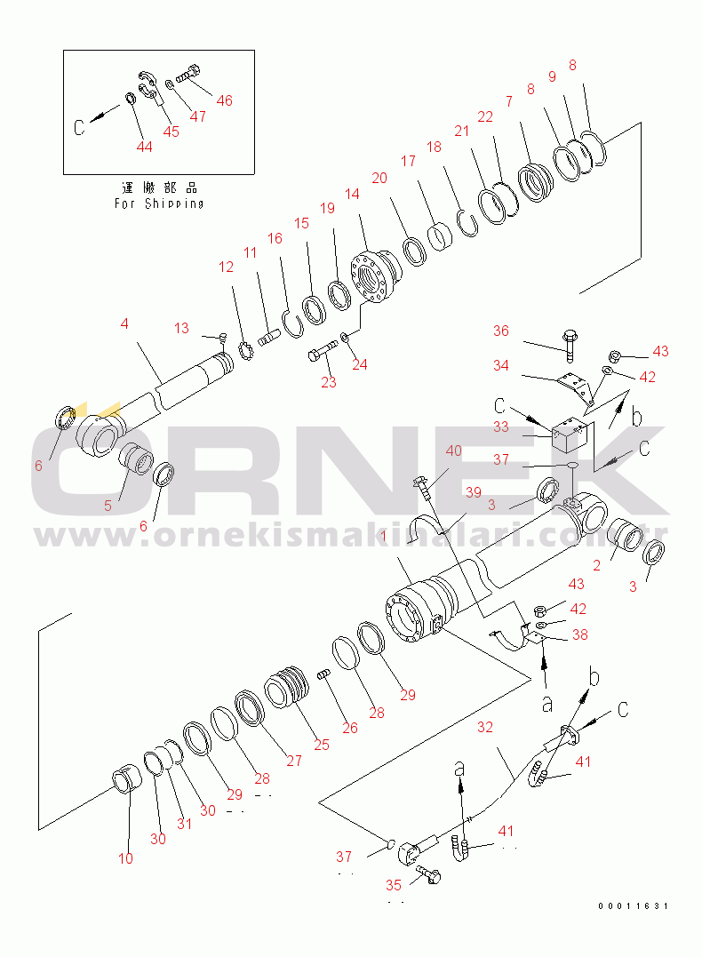 Komatsu PC400LC-7E0 S/N 60001-UP (ecot3) ARM CYLINDER (FOR 100 HOURS LUBRICATING)