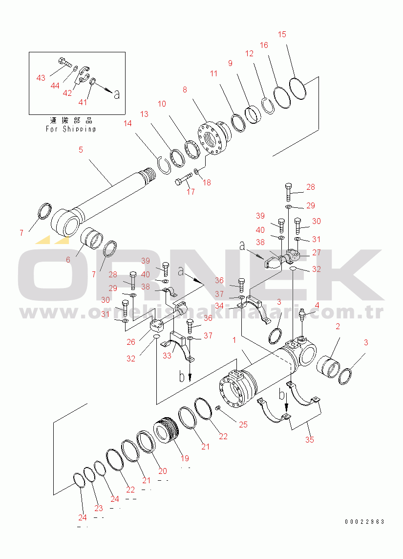 Komatsu PC400LC-7E0 S/N 60001-UP (ecot3) BOTTOM DUMP CYLINDER (FOR LOADER)