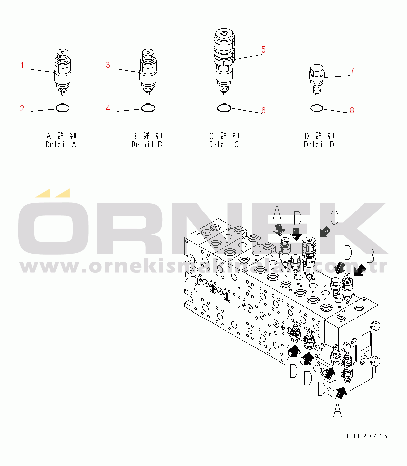 Komatsu PC400LC-7E0 S/N 60001-UP (ecot3) MAIN VALVE (2-ACTUATOR) (12/25) (FOR LOADER)
