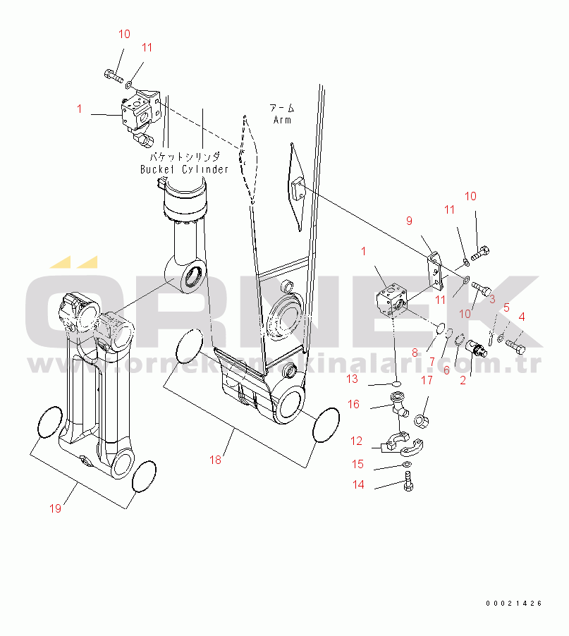 Komatsu PC400LC-8 S/N 70001-70003 ARM (2.9M) (VALVE AND SPACER) (FOR ADDITIONAL PIPING)(#70001-)