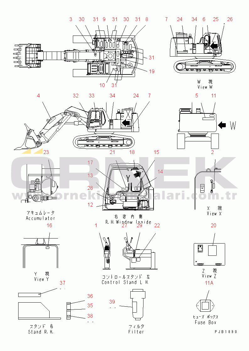 Komatsu PC400ST-6LC S/N 10001-UP DECAL AND PLATE (JAPANESE)(#10001-10022)