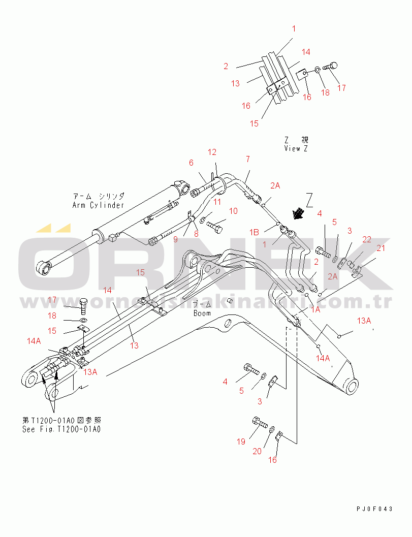 Komatsu PC40MR-1 S/N 1001-UP BOOM (ARM LINE AND BUCKET LINE)(#5501-)