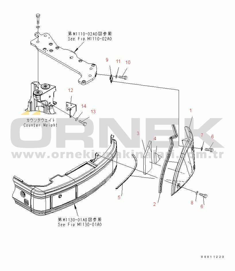 Komatsu PC40MR-2 S/N 8001-UP (For North America) HOOD (COVER)