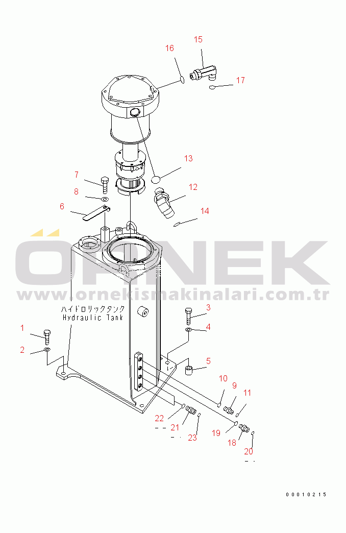 Komatsu PC40MR-2 S/N 8001-UP (Oversea Stan.) HYDRAULIC TANK (ELBOW AND MOUNTING PARTS)