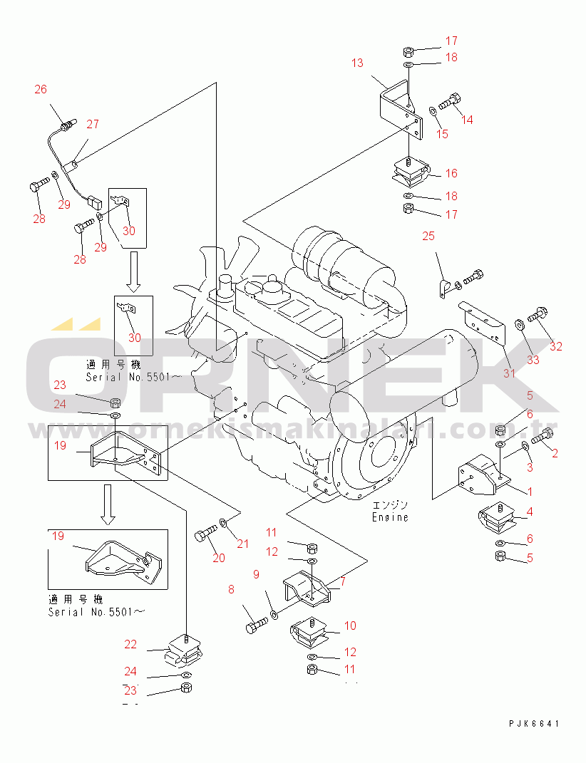 Komatsu PC40MRX-1 S/N 1001-UP (For North America) ENGINE MOUNT
