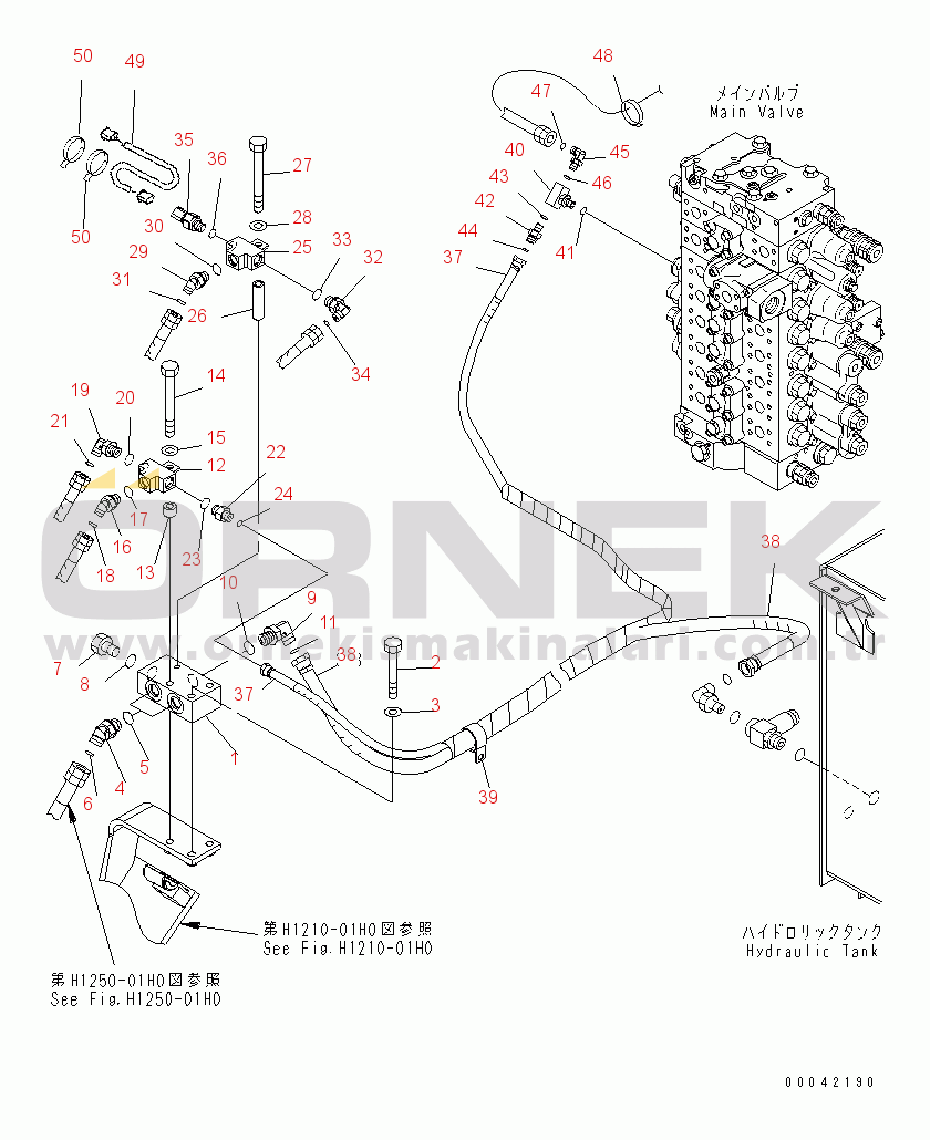 Komatsu PC450-7K-E0 S/N K45001-UP BURST VALVE LINE (BOOM) (CHASSIS SIDE)