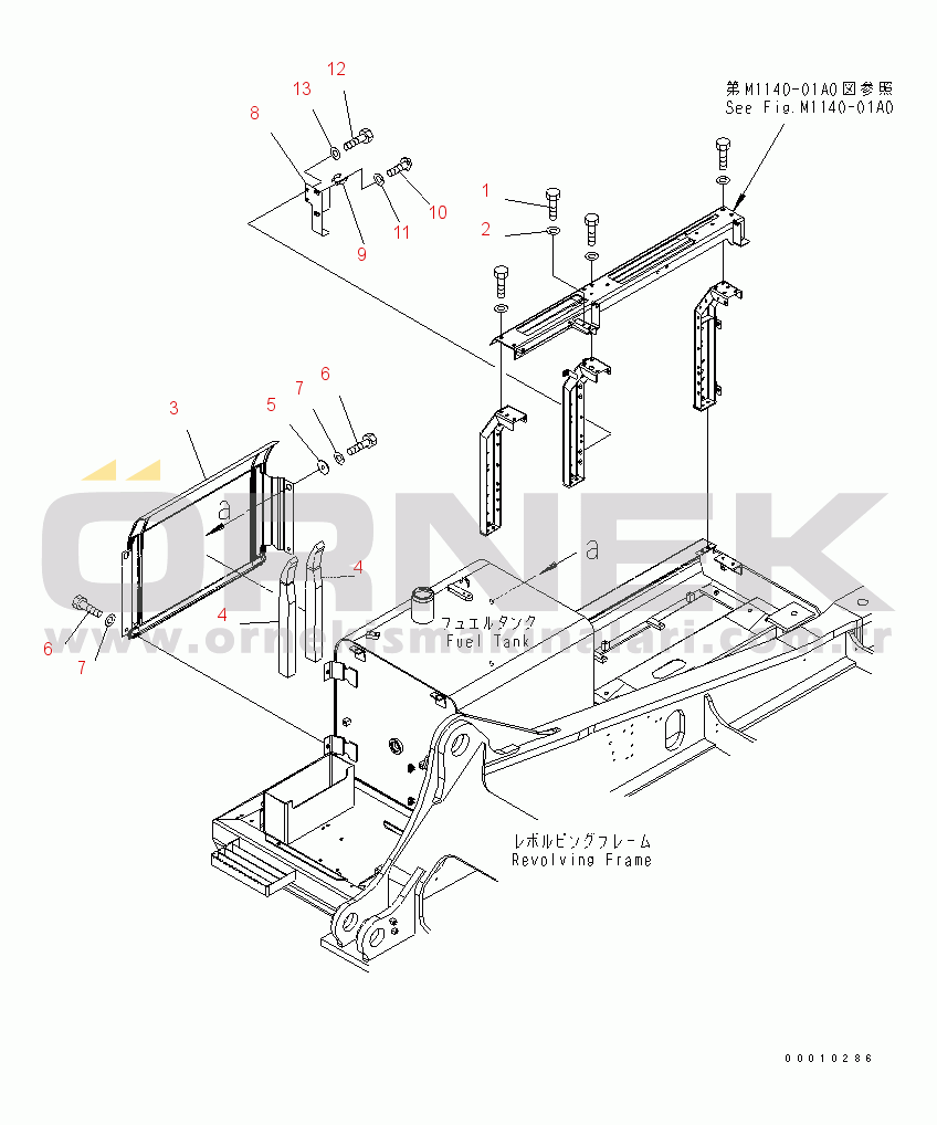 Komatsu PC450-7-M1 S/N 20001-UP RIGHT SIDE DOOR (MACHINE CAB) (2/2)