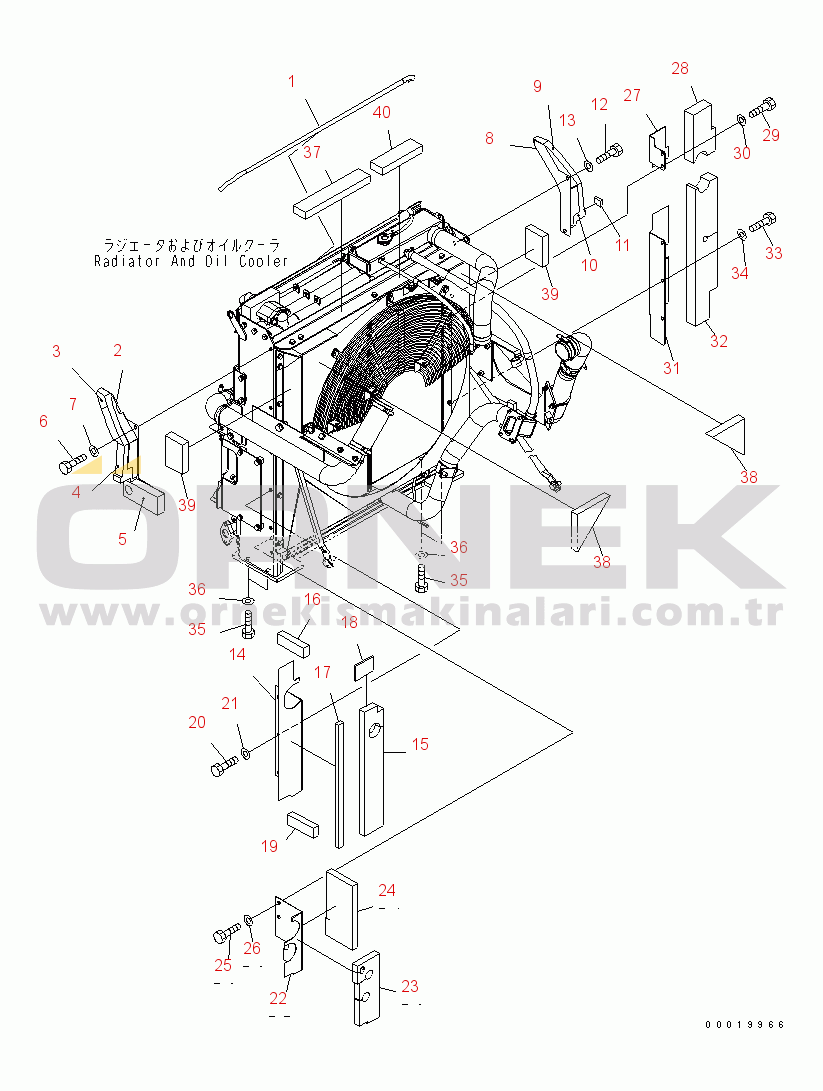 Komatsu PC450-7K S/N K40001-UP COOLING (COVER AND SHEET)