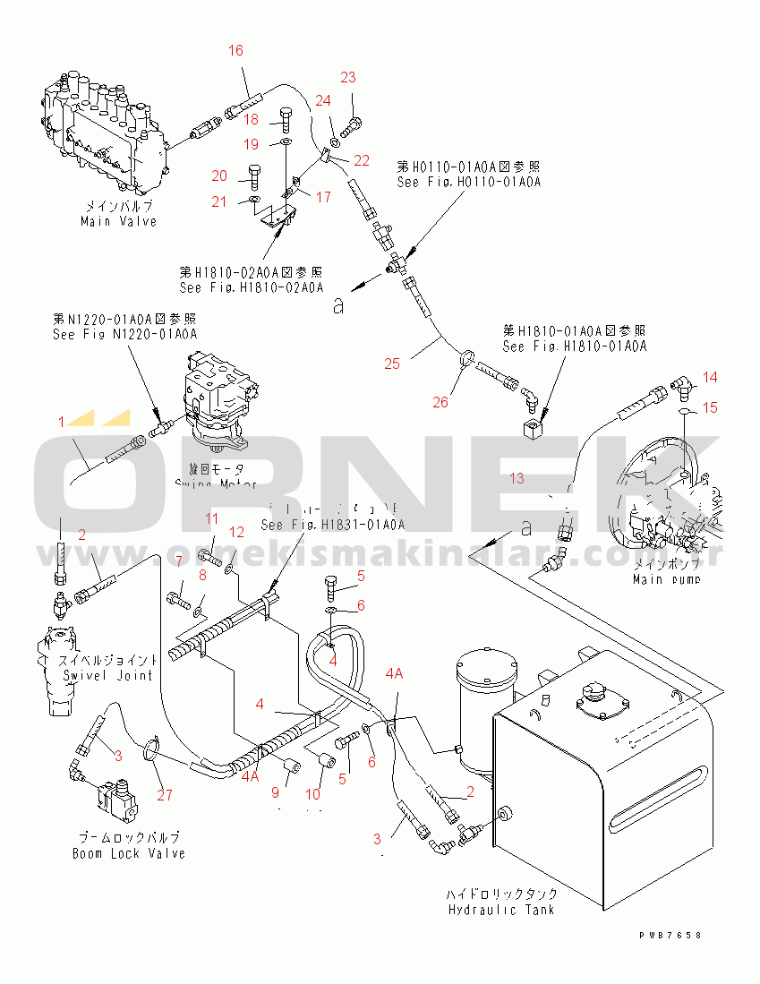 Komatsu PC450LC-6 S/N 10001-UP DRAIN LINES(#12001-12143)